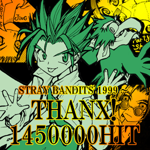 STRAY BANDITS 1450000HIT�L�O�B�܊p�Ȃ̂ŊJ�ݓ����i10�N���炢�O�j�̊G���g���Ă݂��B�V�����̂��`����`