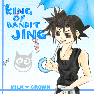 MILK CROWN/CgEn[g