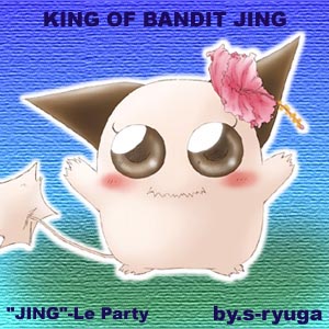JING-Le Party/