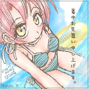 ���[�B�����ł��B���X���������G���`�������Ȃ�܂��E�E�E�B